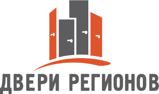 Двери Регионов